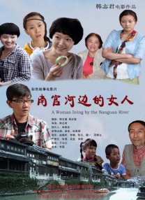 伊人蜜桃